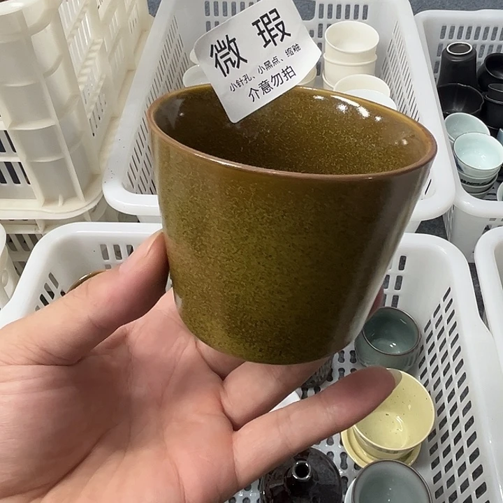 陶瓷陶瓷陶瓷陶瓷陶瓷陶瓷陶瓷