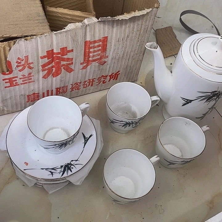 摆件，烧制问题都是正常的122