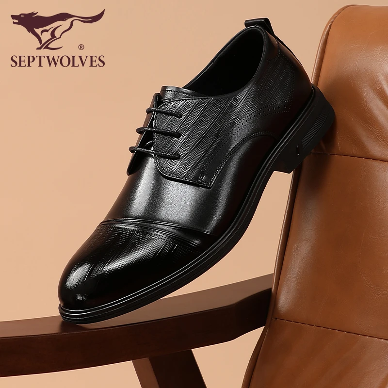 七匹狼男鞋商务正装鞋2025秋季新款真皮三接头皮鞋男士结婚新郎鞋