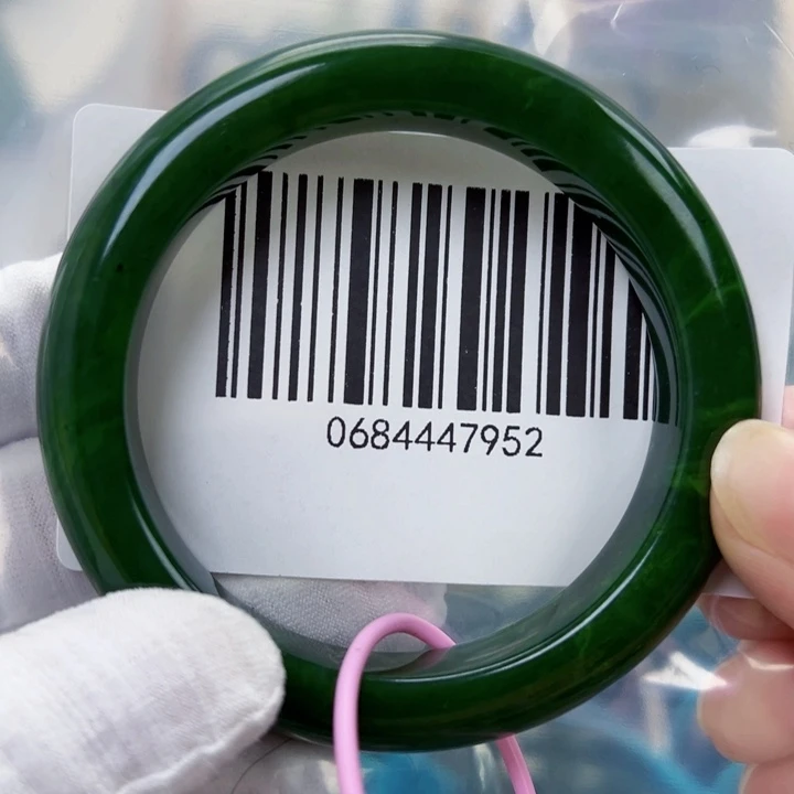 和田玉未镶嵌手镯微瑕5657