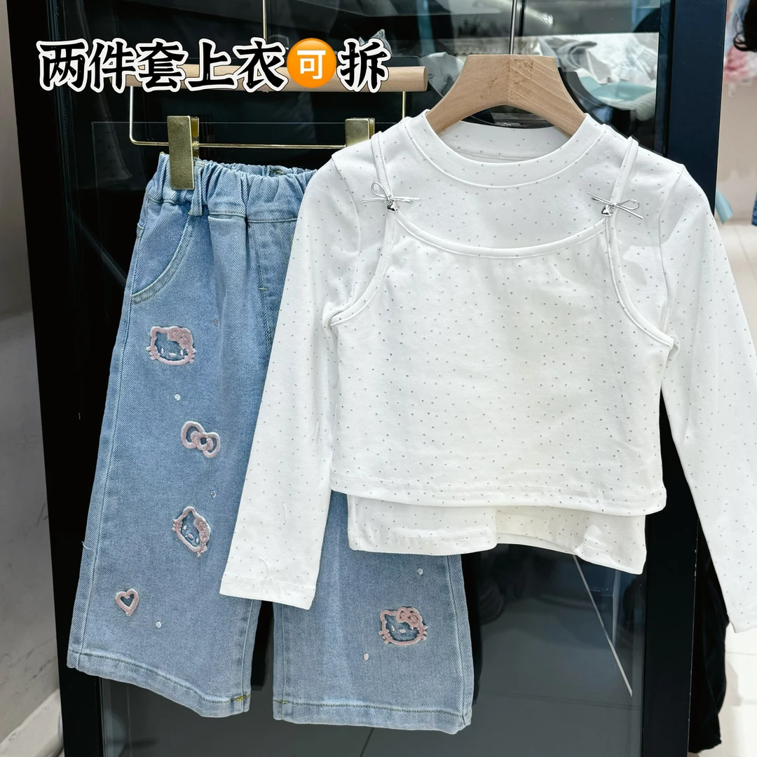 雏奇实体高品质 韩系两件套上衣