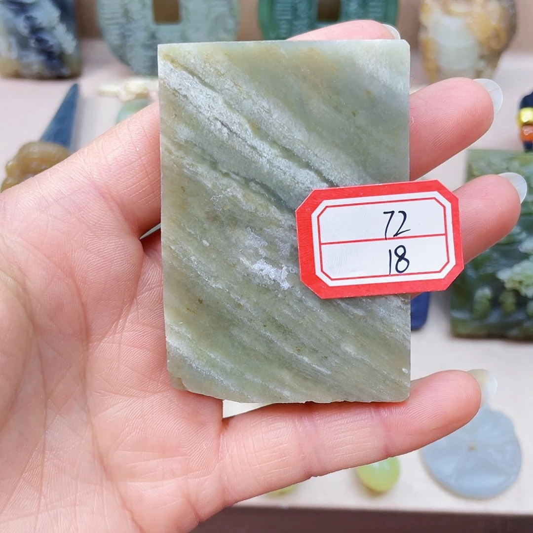 未镶嵌和田玉挂件