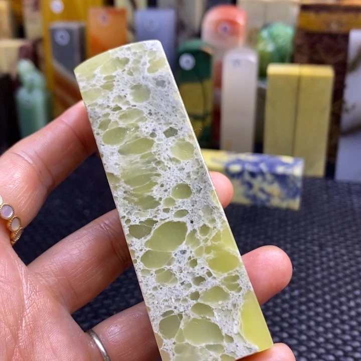 云南石啤****a青田石印章石