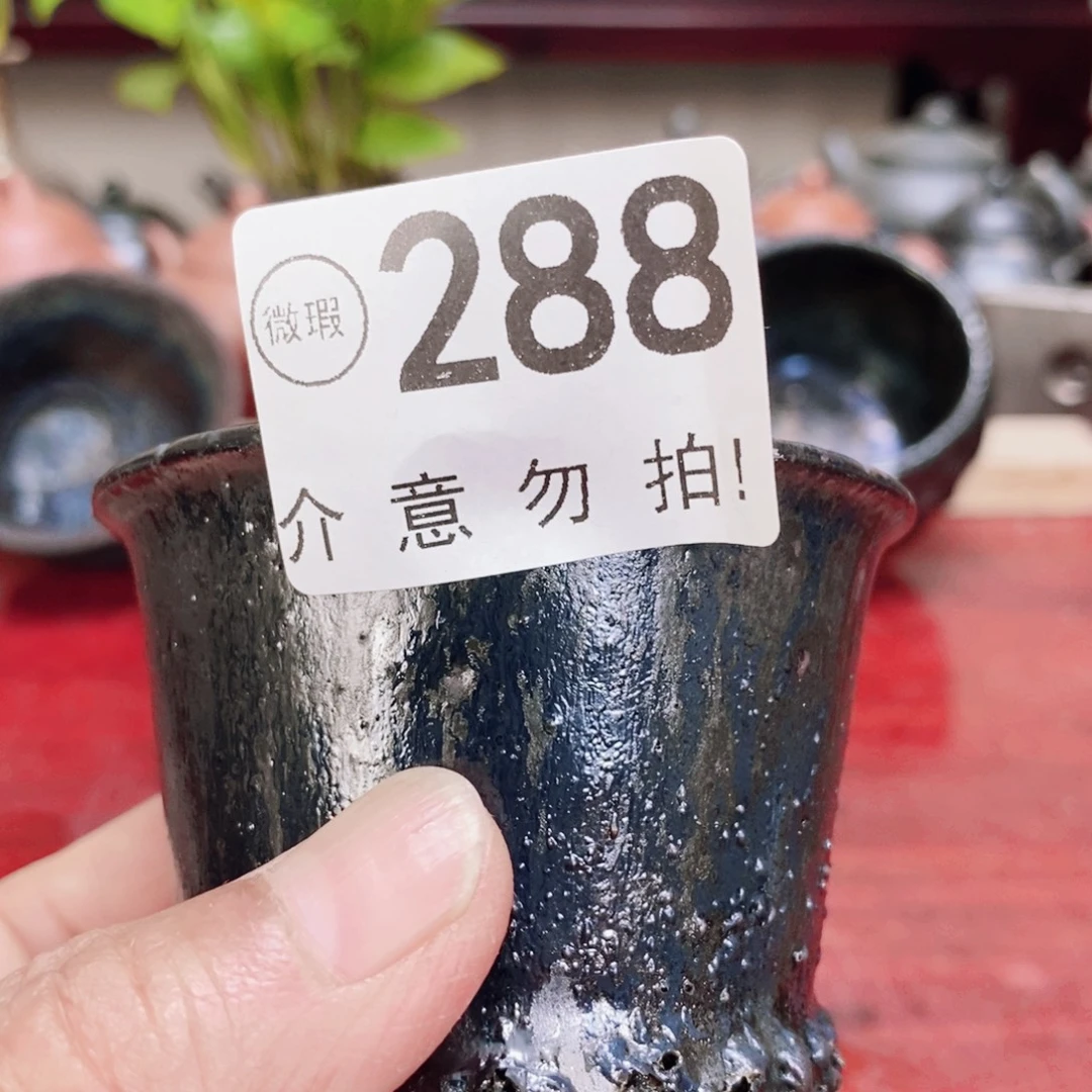茶杯紫砂ruooo588990000
