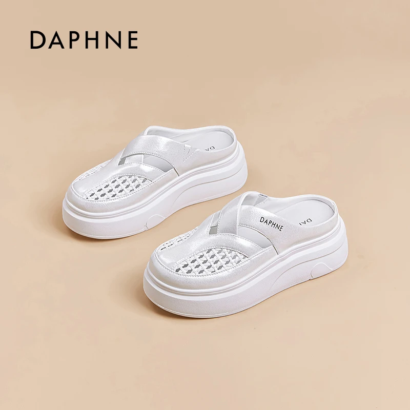 达芙妮透气包头拖女2025夏季新款休闲网面一脚蹬懒人小众镂空拖鞋