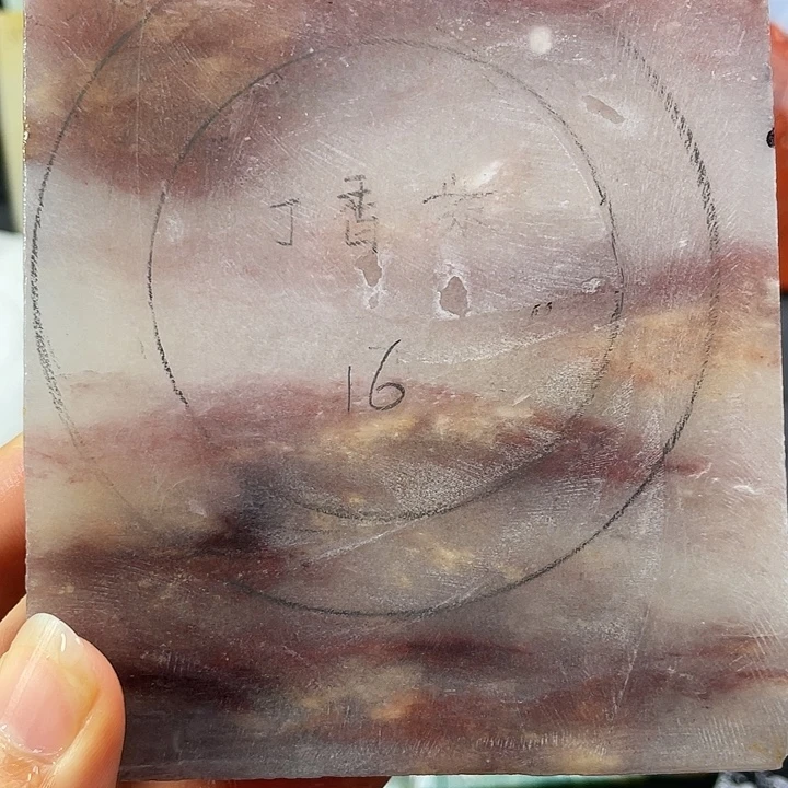 石英质玉未镶嵌手镯定制