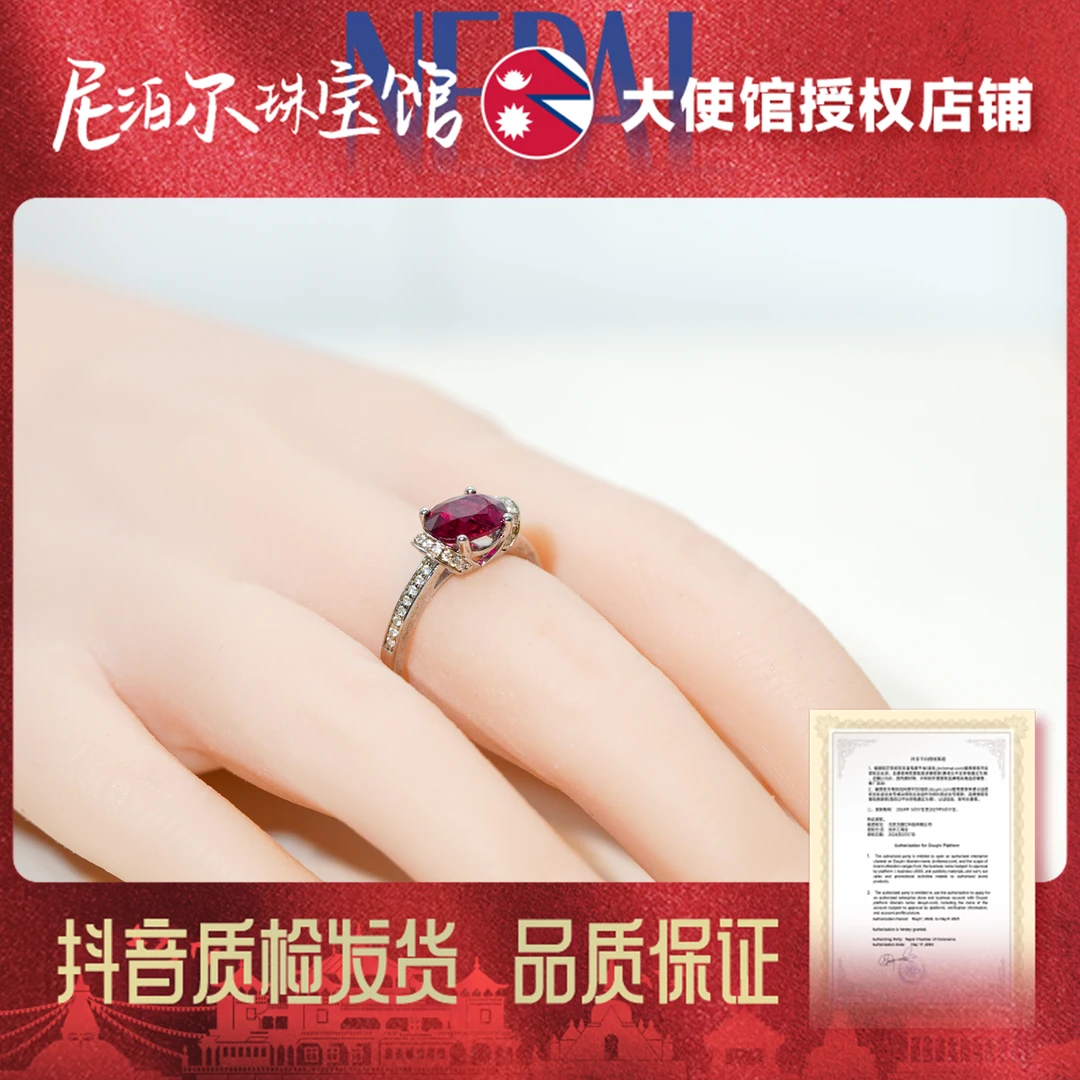 1027-L20 卢比来戒指【主石尺寸 1.4ct】时尚精致气质925银女戒指
