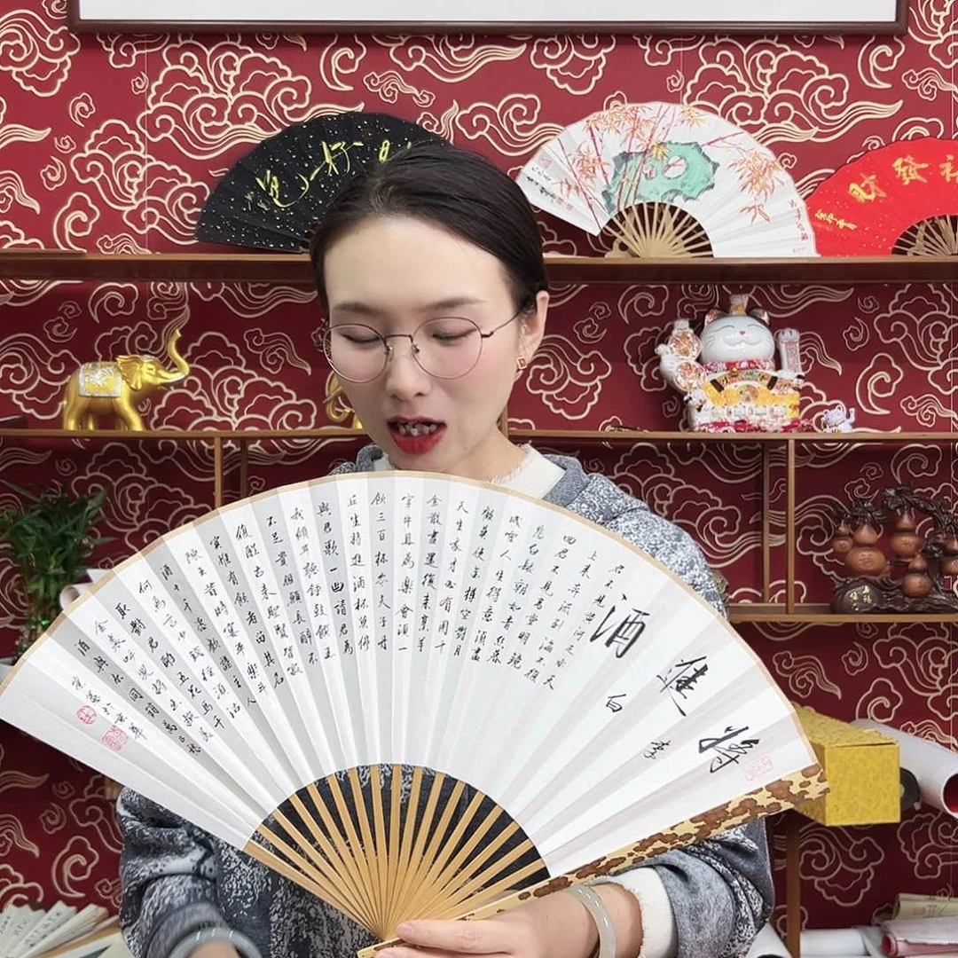 书法书法 95寸 梅妃 手写手绘 默认粘好