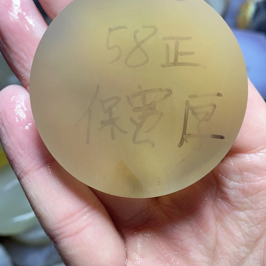 定制玛瑙逆**生私人定制平安扣不退换