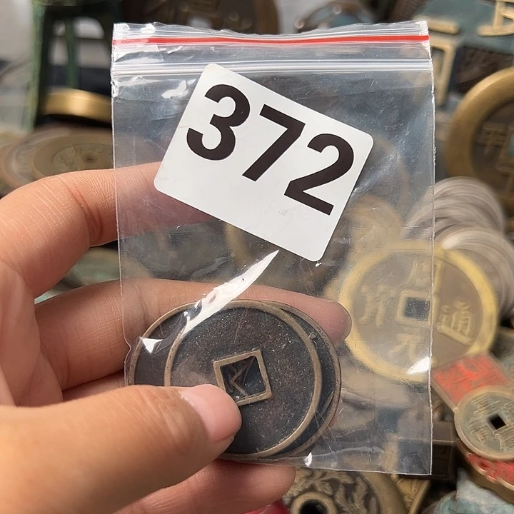 西***人铜复古文创工艺品