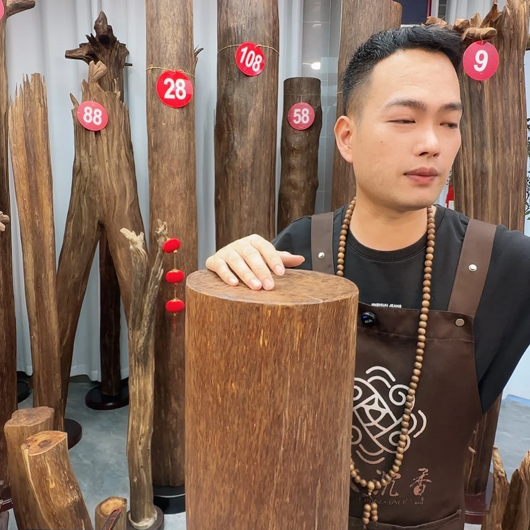 阳***店沉香枕沉香沉香原料7天无理由