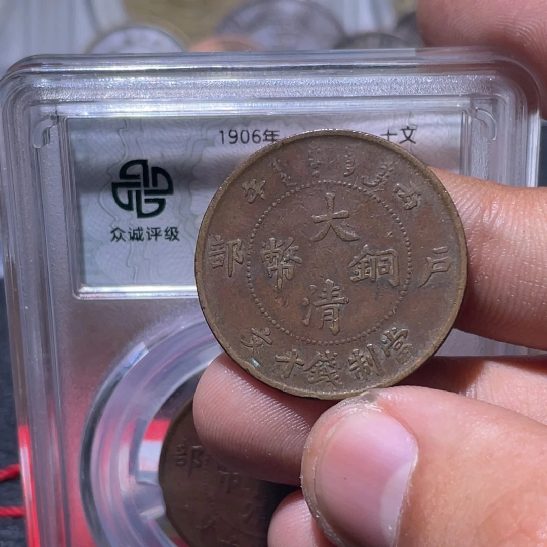 金属豪豪豪豪豪豪5