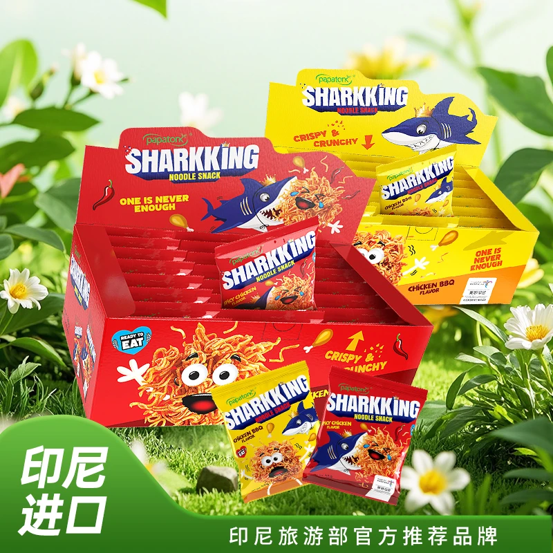 啪啪通印尼鲨鱼干脆面香辣/烧烤味解馋零食童年回忆掌心脆干脆面