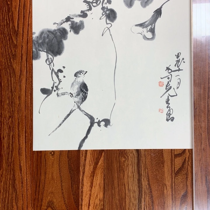 国画水墨丹青水墨