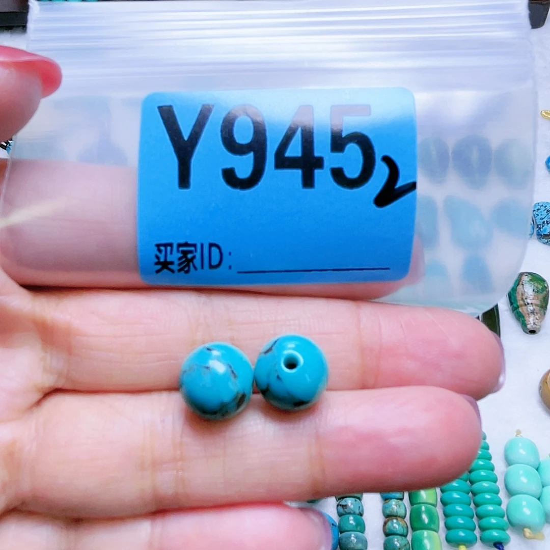 空竹粉丝专享十堰特色散珠