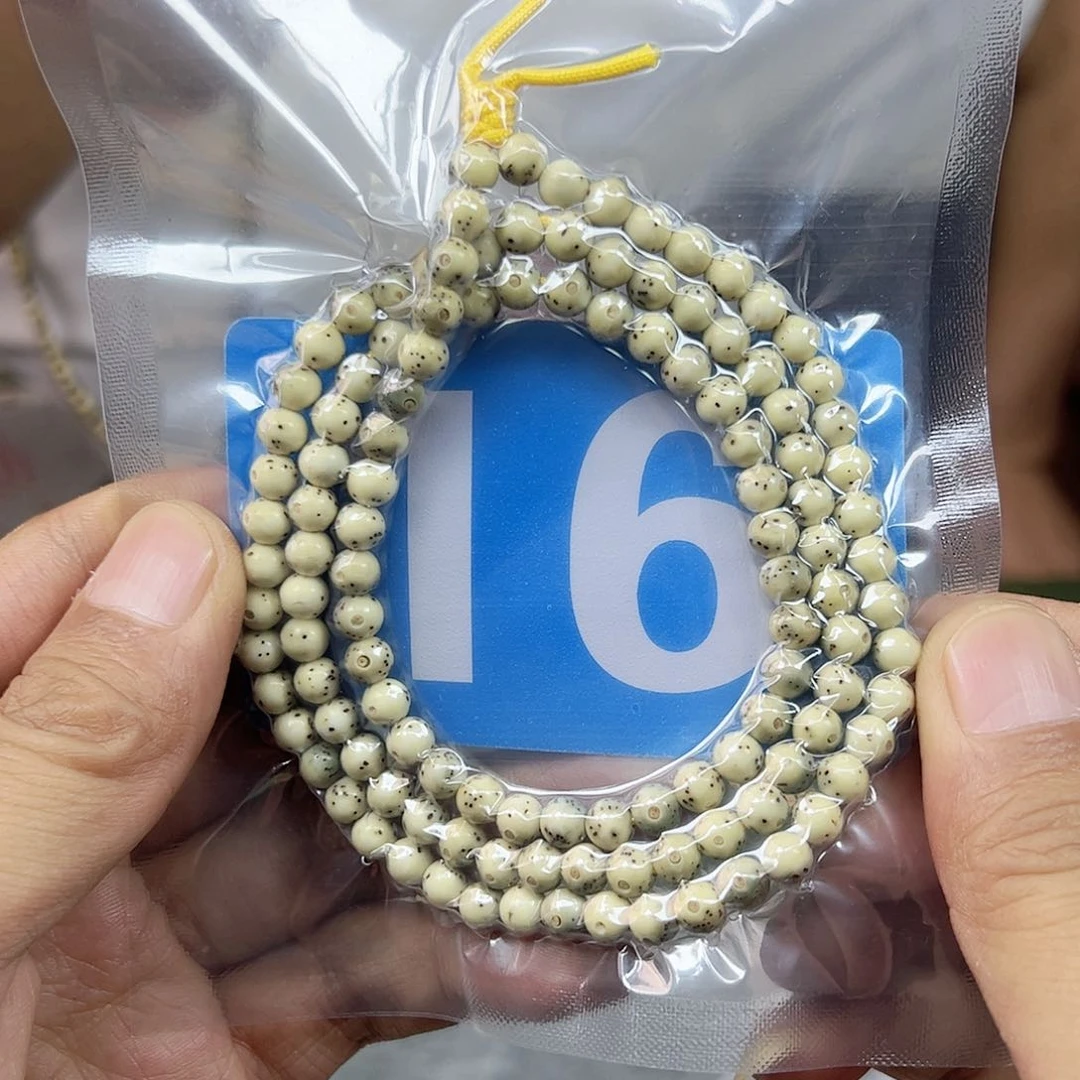 星月菩提吊坠6留白圆多样性108。16