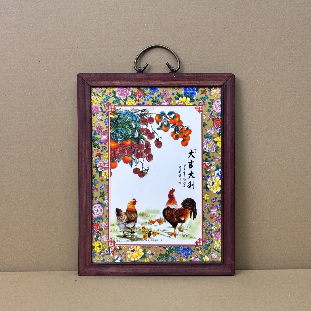 景德镇手工手绘瓷板画柴窑陶瓷挂画刘雨岑大吉大利公鸡37x28cm