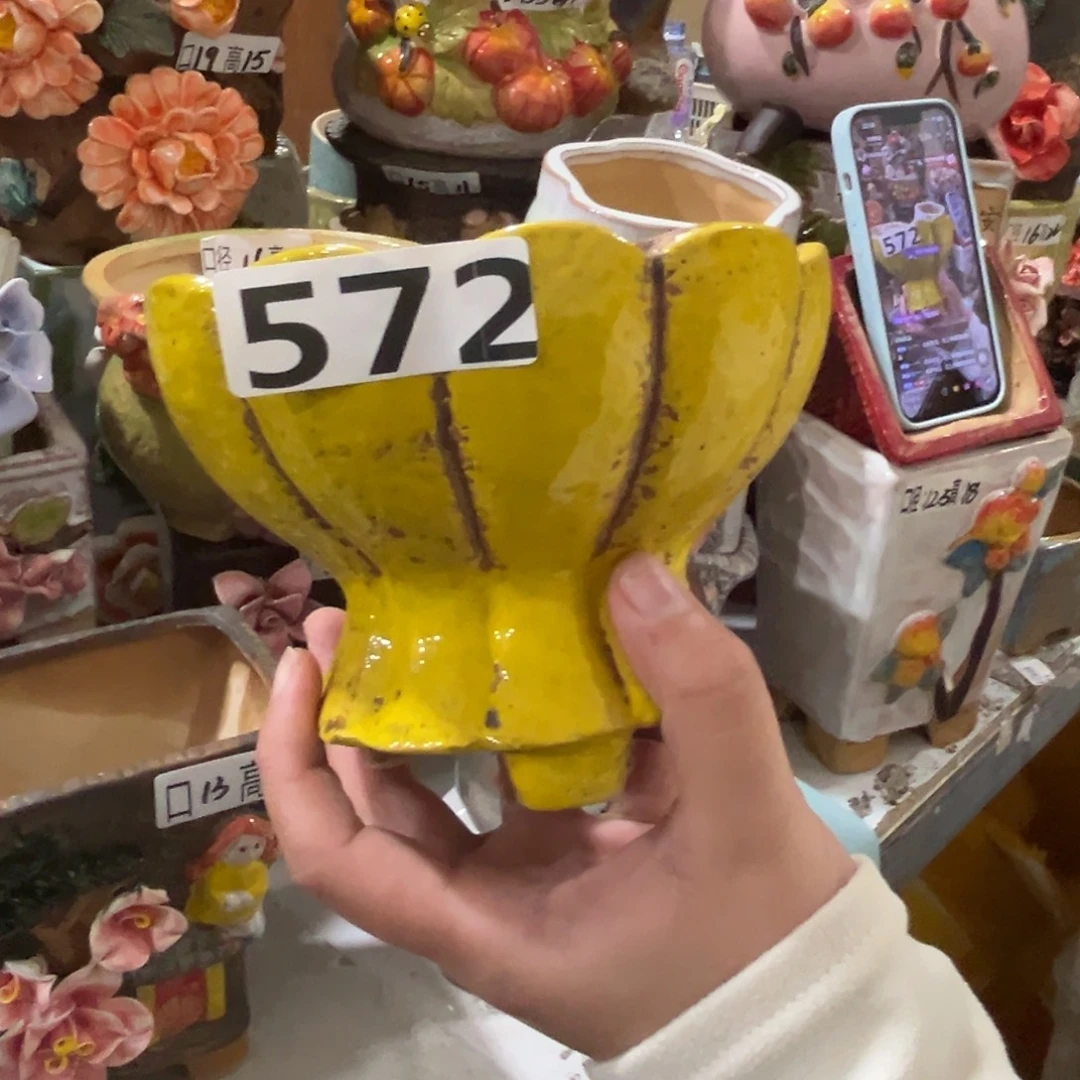 瑕疵572 满20米秒退拉黑多肉花盆