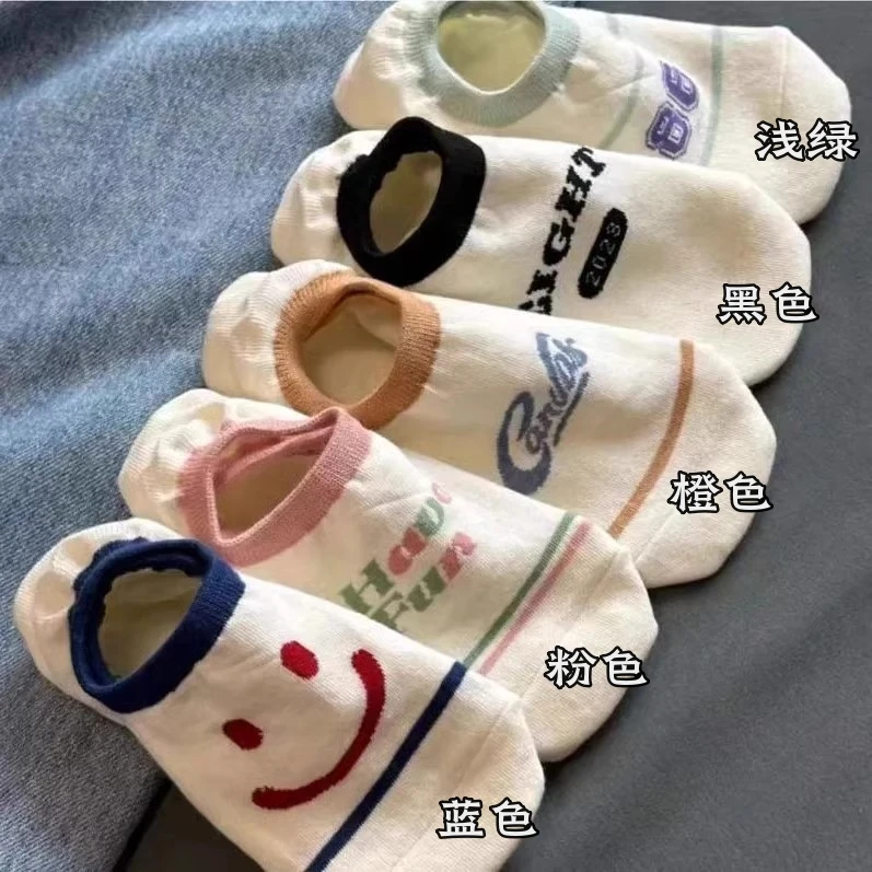 韩国女船袜女夏季薄款白色船袜潮字母表情隐形浅口袜女款防滑c