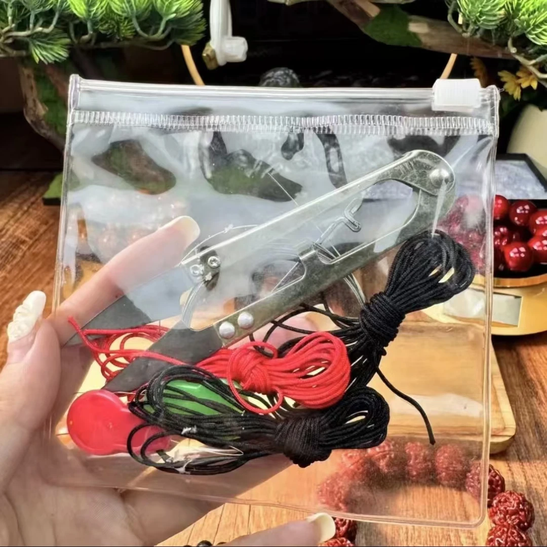 文玩针线包【537】