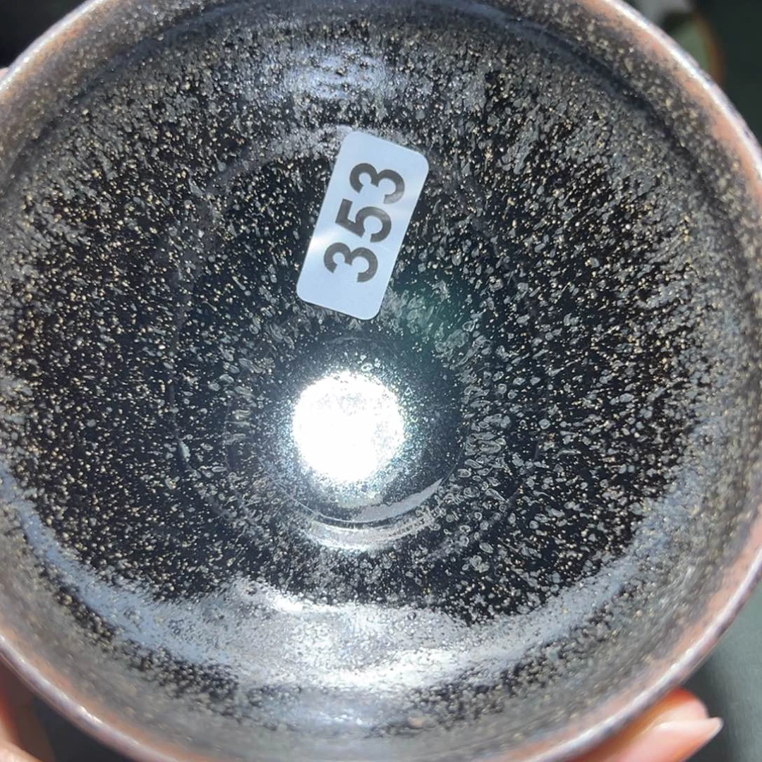 壹***茶茶盏全手工原矿原釉建盏