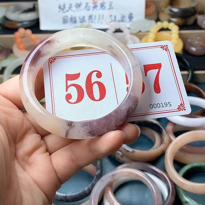 石英质玉（黄龙玉）未镶嵌手镯