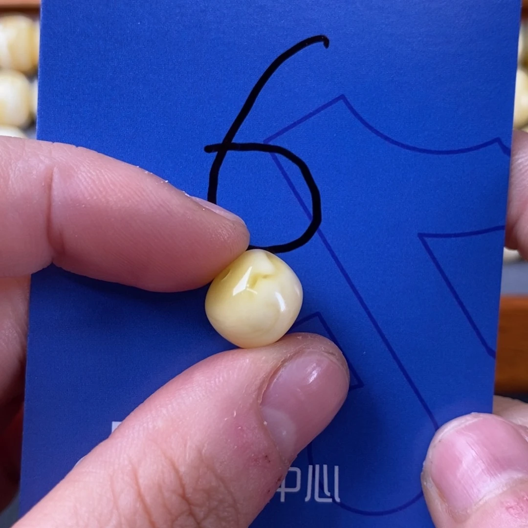 琥珀裸石未镶嵌晟*昕蜜蜡