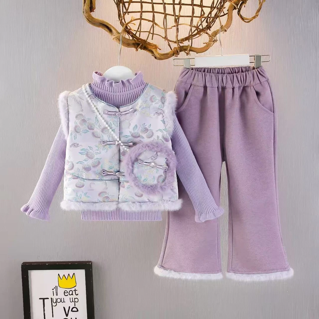 【小蓝莓-三件套】国风拜年服套装秋冬女童’ 童甜美