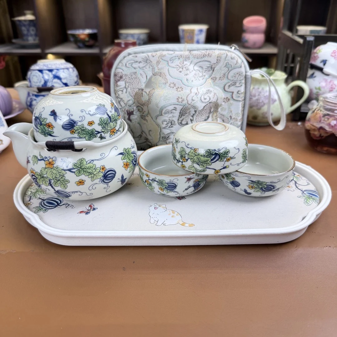 硕果累累旅行茶具一壶四杯带包干泡盘旅茶随行卡盒带礼袋