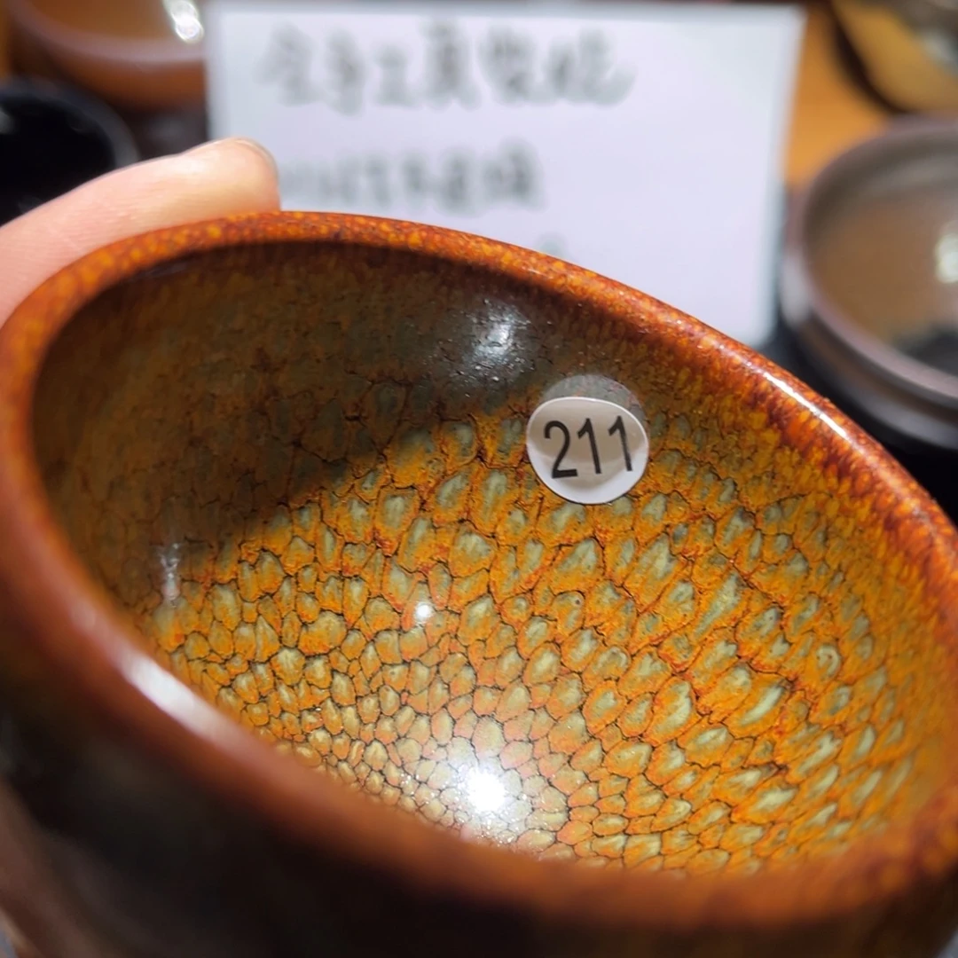 茶盏666666666666666