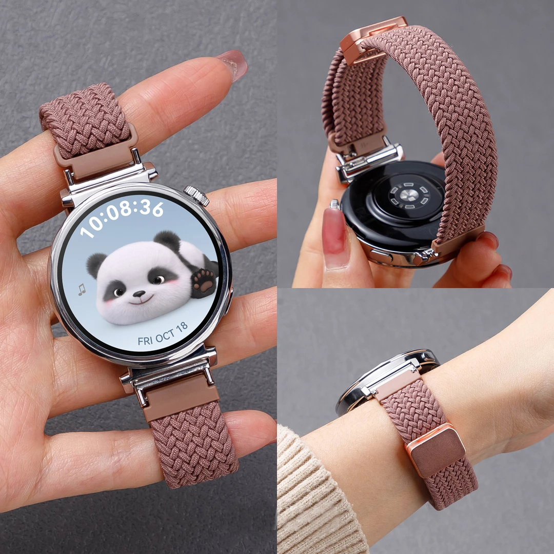 欣成适用华为GT5/GT4表带女GT3/GT2时尚GT5Pro编织尼龙磁吸扣表带