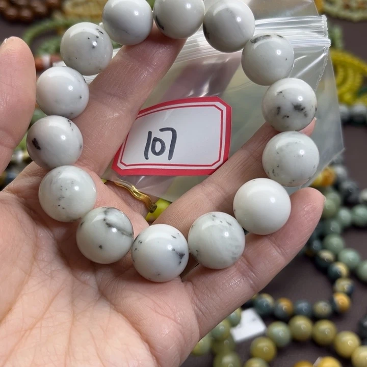 蛇纹石玉未镶嵌手链