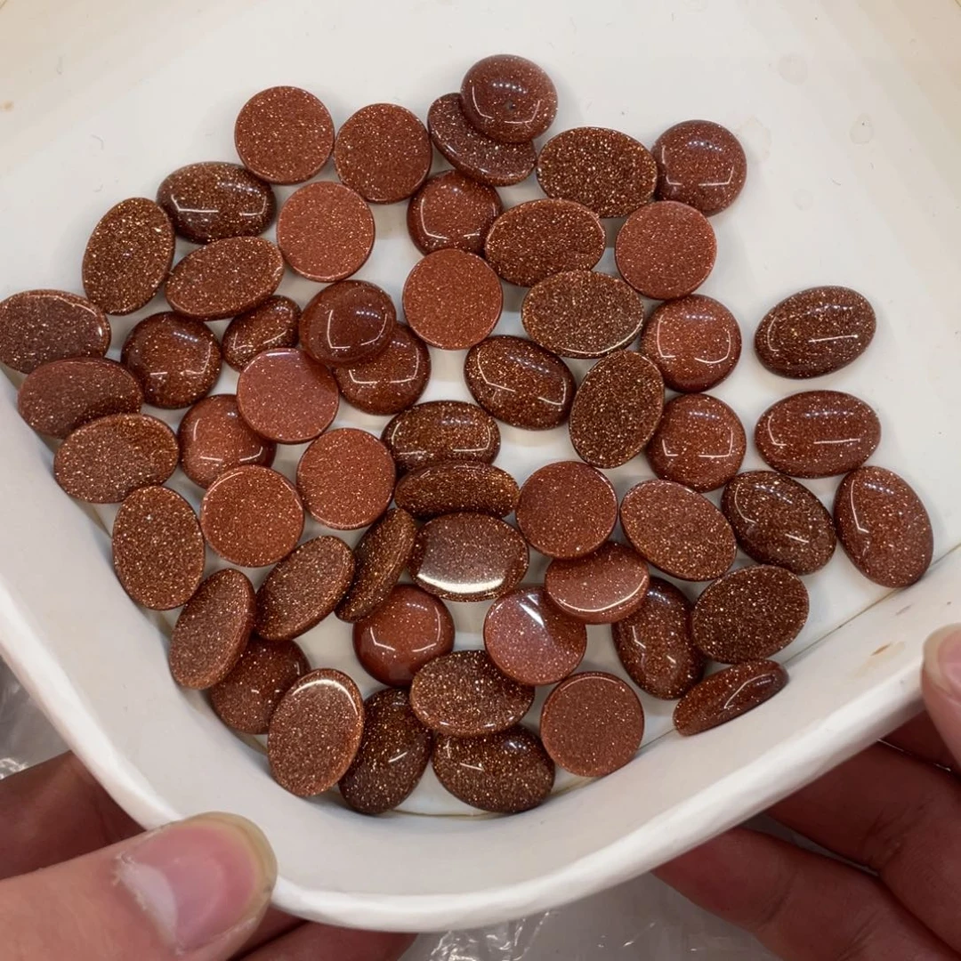 玛瑙/玉髓珠宝半成品未镶嵌打包星空金沙戒面