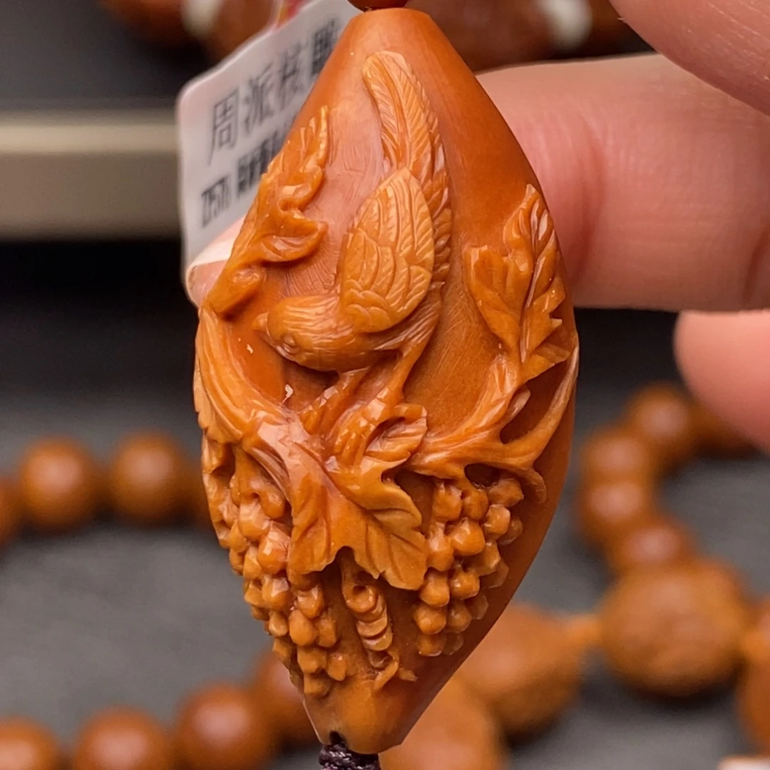 橄榄核手串/手链葡萄山鸟图单子