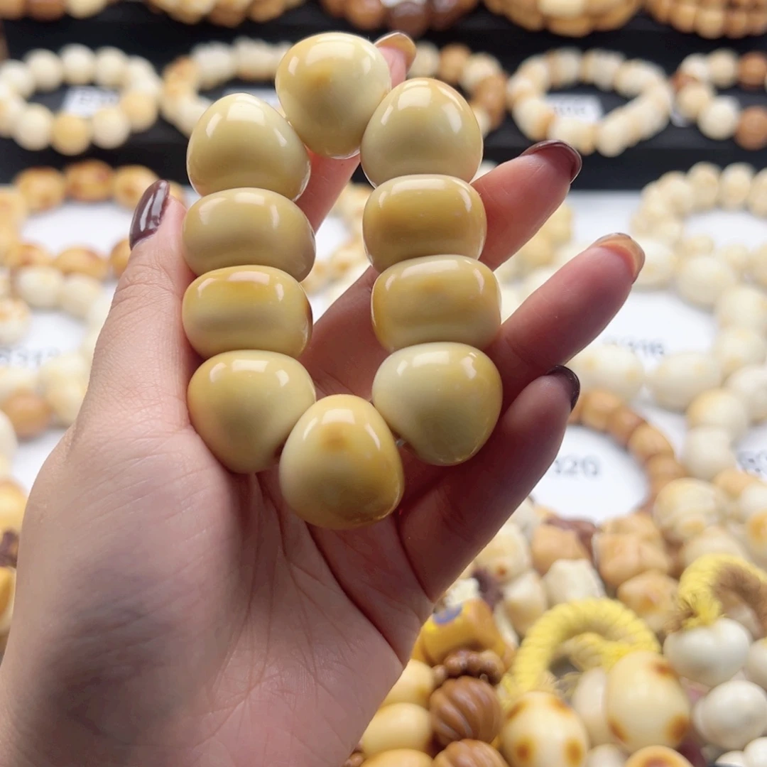 吊坠白玉菩提24卡大肠➕方口烤色