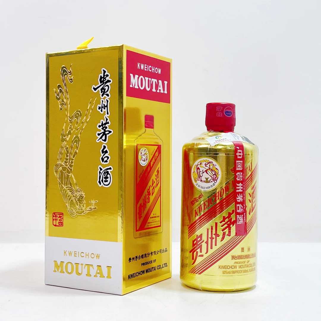 MOUTAI/茅台华致金 53度500ml 酱香型白酒