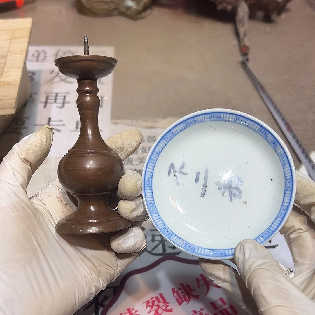 瓷片瓷器满58包邮包邮包邮