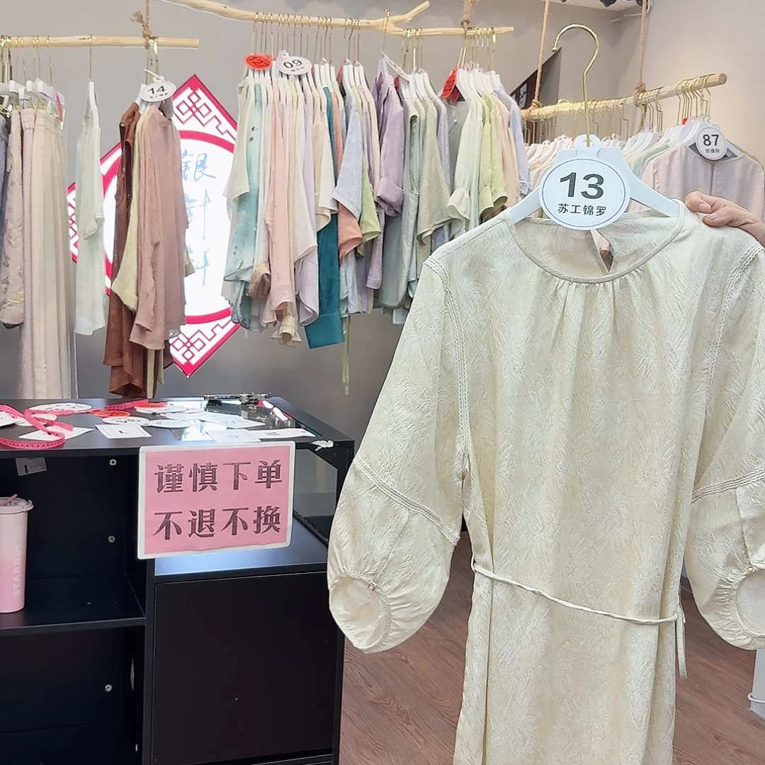 非遗传承人和文化遗产保护