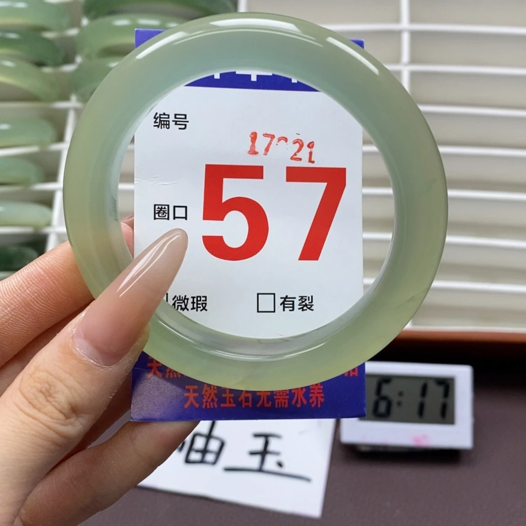 未镶嵌蛇纹石玉手镯