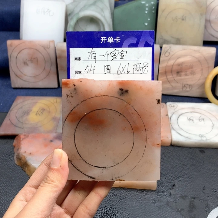 石英质玉手镯未镶嵌有***宝定制手镯