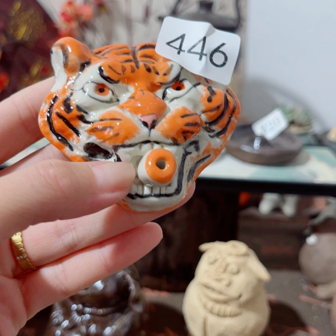 木村信弘柴烧保平