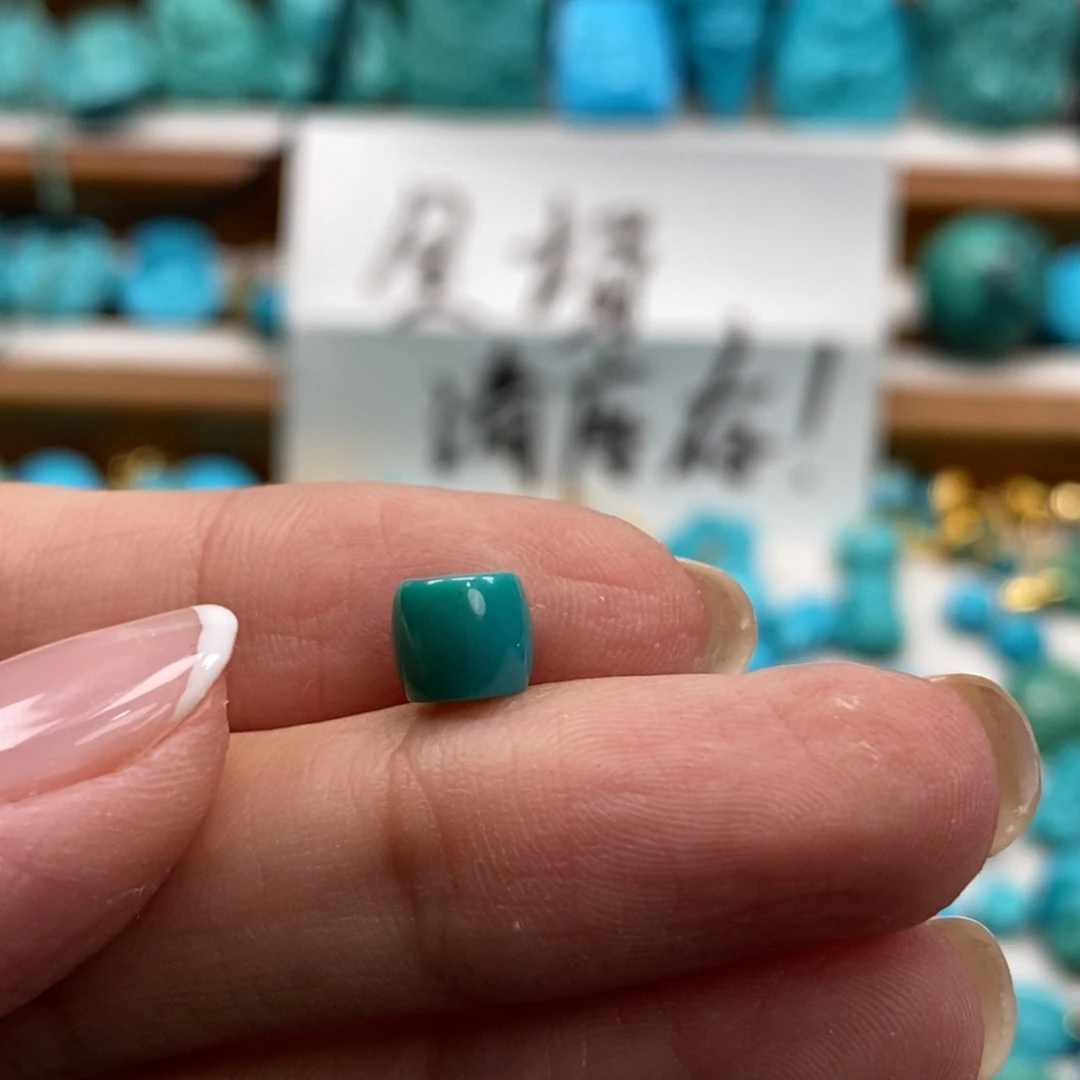 未***期未镶嵌绿松石颈饰