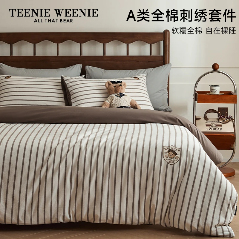 TeenieWeenie小熊A类透气全棉亲肤床单套件新款简约印花三四件套