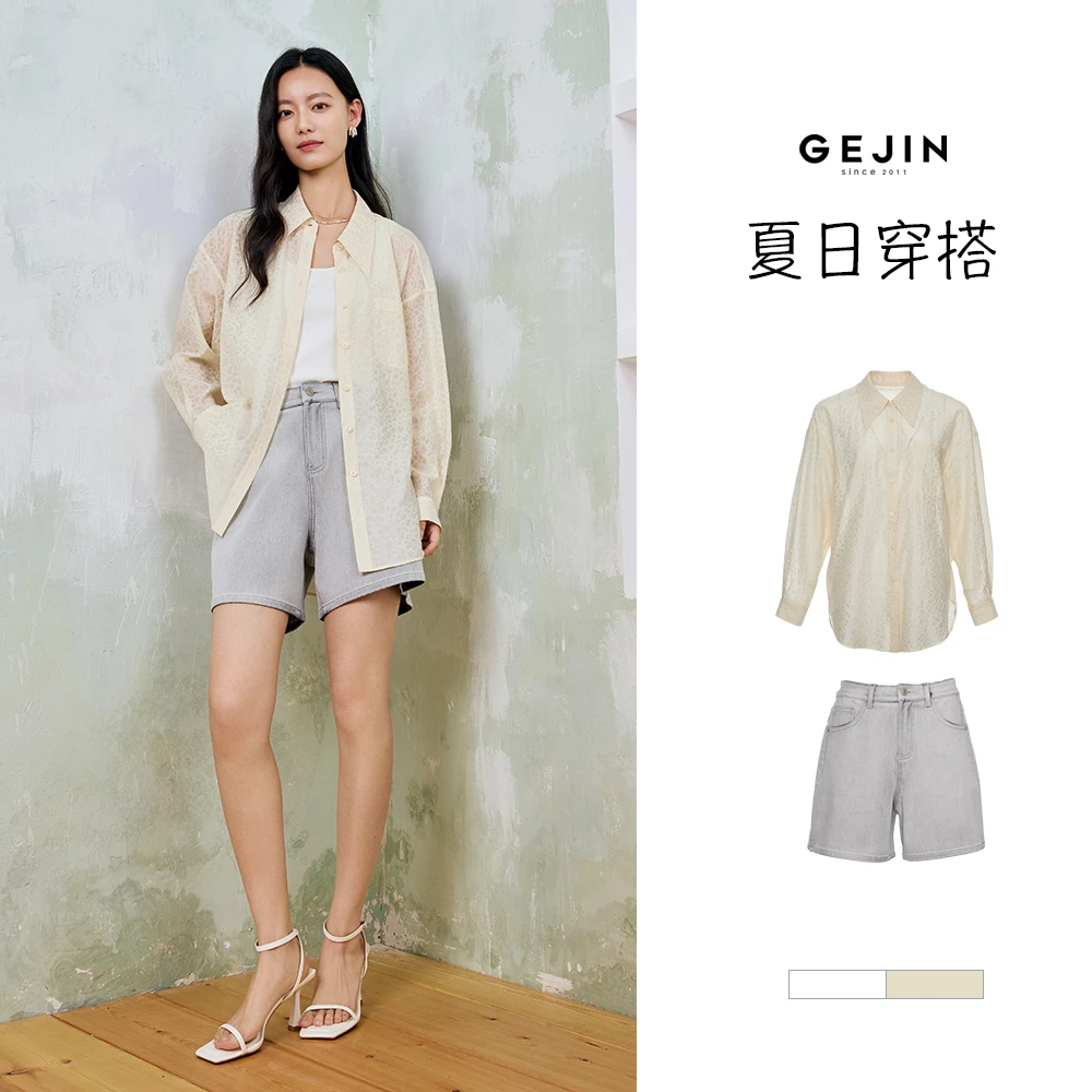GEJIN/歌锦2025夏季新款时尚简约优雅衬衫9222520207
