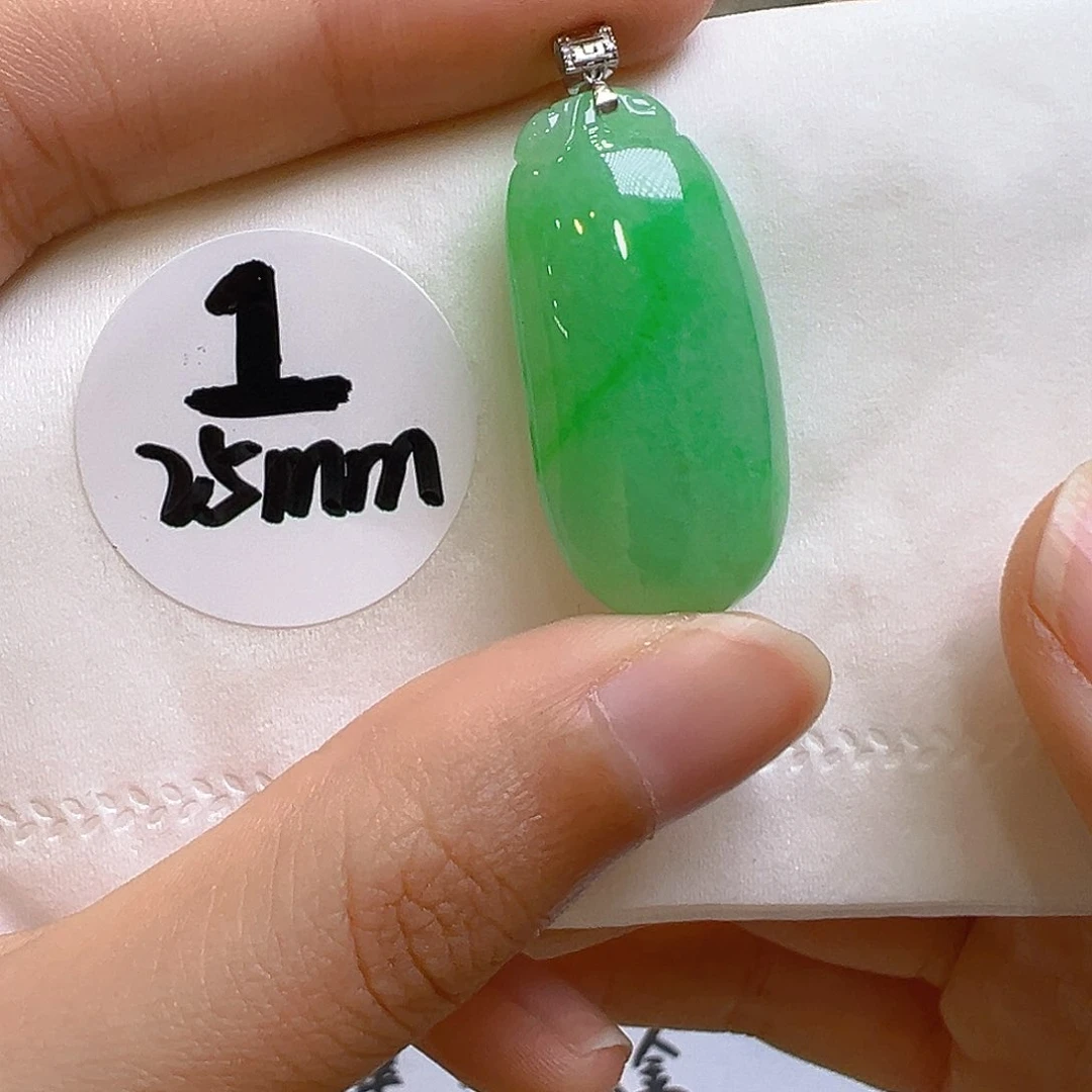 翡翠18K金镶嵌吊坠(不含链)翡翠