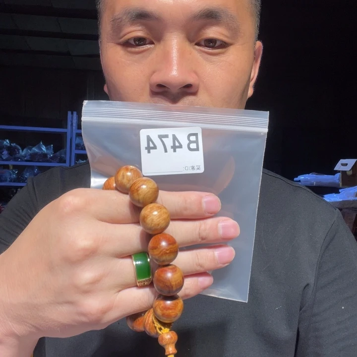 大果紫檀（缅甸花梨）474