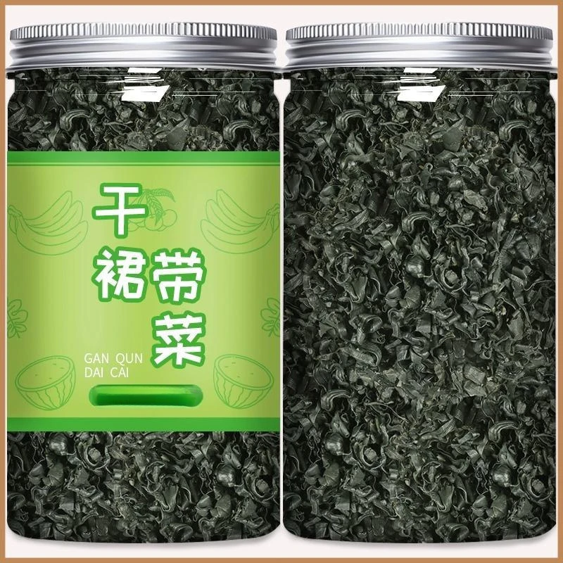 干裙带菜干货干燥海带群带儿童营养低脂免洗即食美味品质爽口美味
