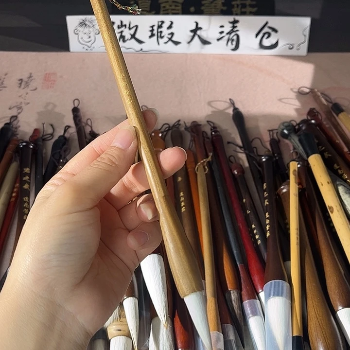 福 出锋3.3口径0.95兼毫 绿檀木笔杆 样品特价