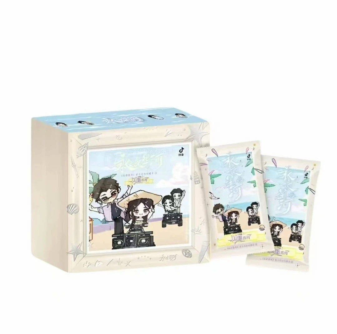 【抽抽】Hitcard《永夜星河-二弹》官方影视收藏卡牌盲盒（代拆）