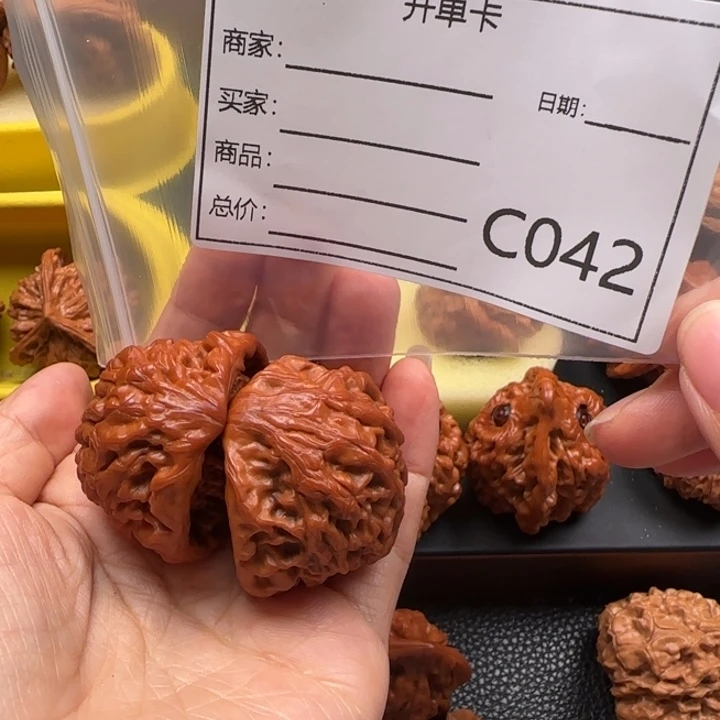 小***樂吊坠文玩核桃蛇王